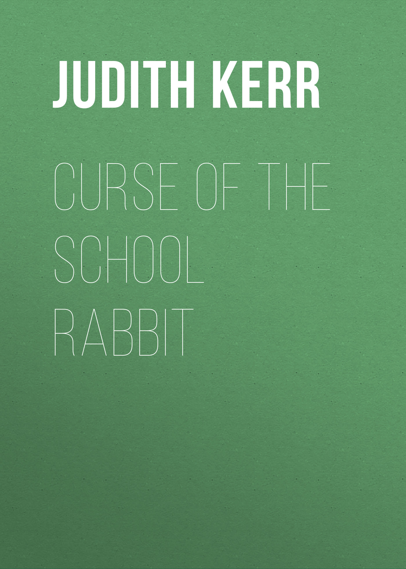 P s автор. Bodley head Издательство. Бодли хед Издательство. Uneasy Lies the head. Judith Kerr.