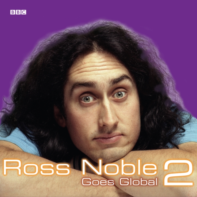 Росс аудиокниги. Ross Noble. Росс Нобл. Росс Ноубл. Milanese Ross.