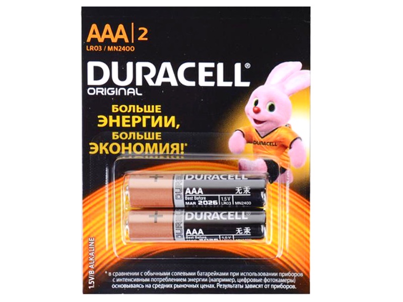 Батарейка duracell aaa lr03. Duracell lr03, mn2400 Ultra BL-2 (батарейка,1.5в). Элемент питания Duracell lr03. Duracell lr03-2bl. 01 Duracell lr03-2bl Basic батарейка 5000394116054.