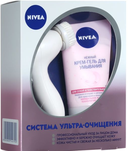 Nivea