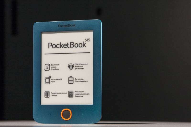 Характеристики Pocketbook 515