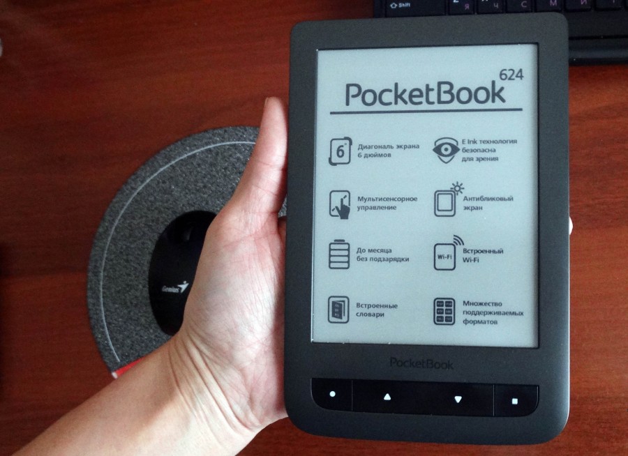 Покет бук электронный. POCKETBOOK 624 Basic Touch. Электронная книга POCKETBOOK 624. POCKETBOOK 6. POCKETBOOK 624 дисплей.